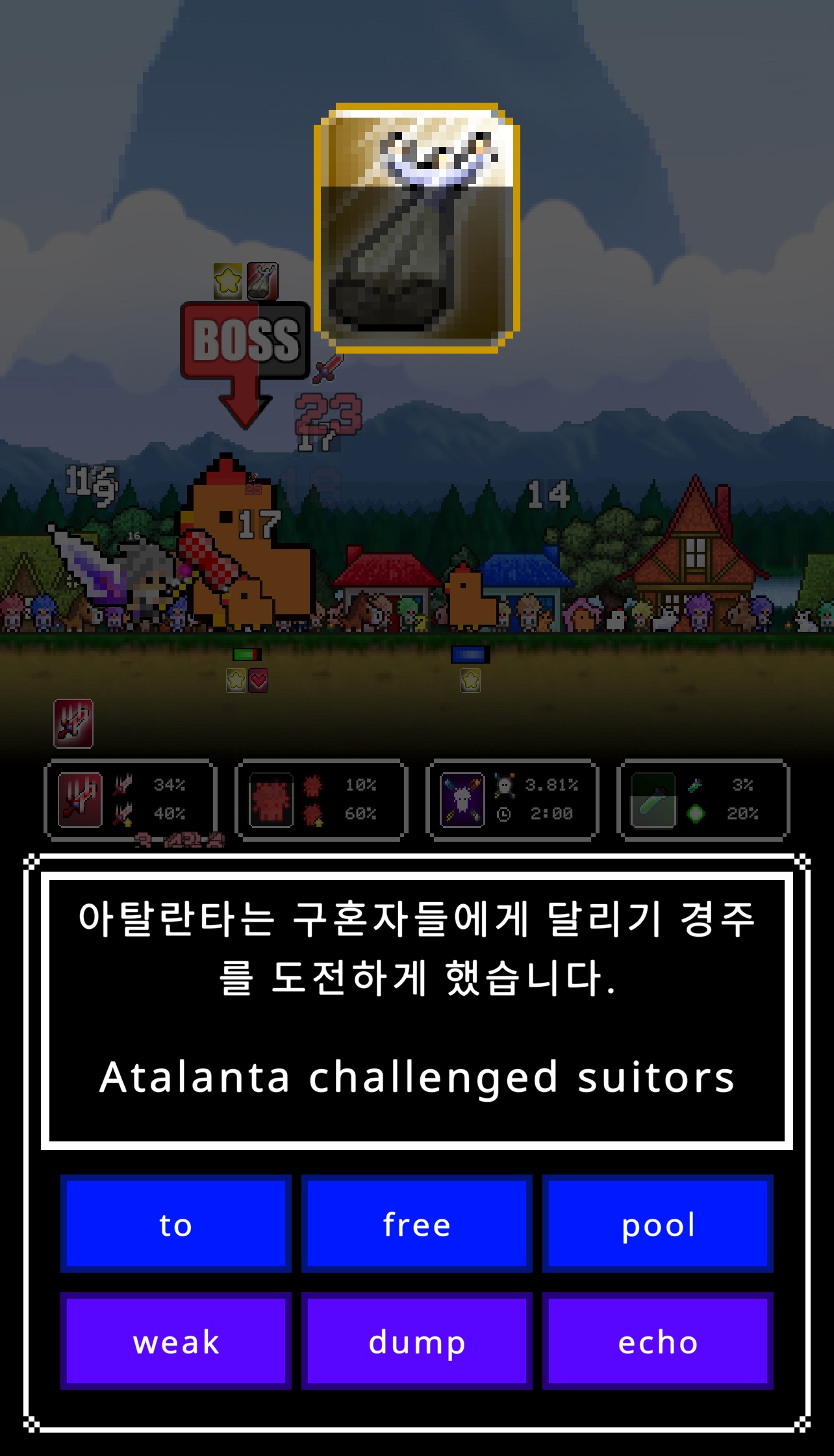 Ảnh chụp màn hình 4