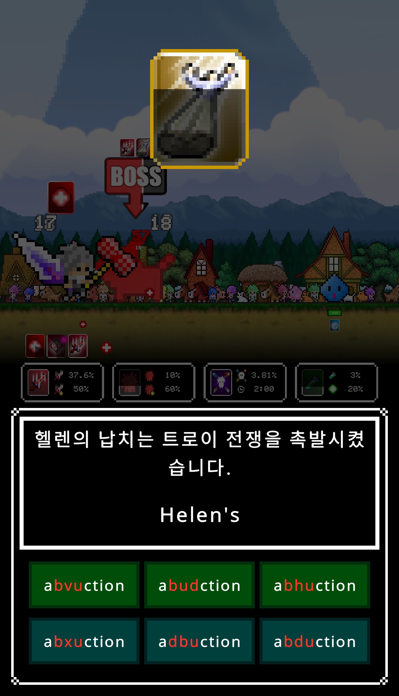 Ảnh chụp màn hình 5