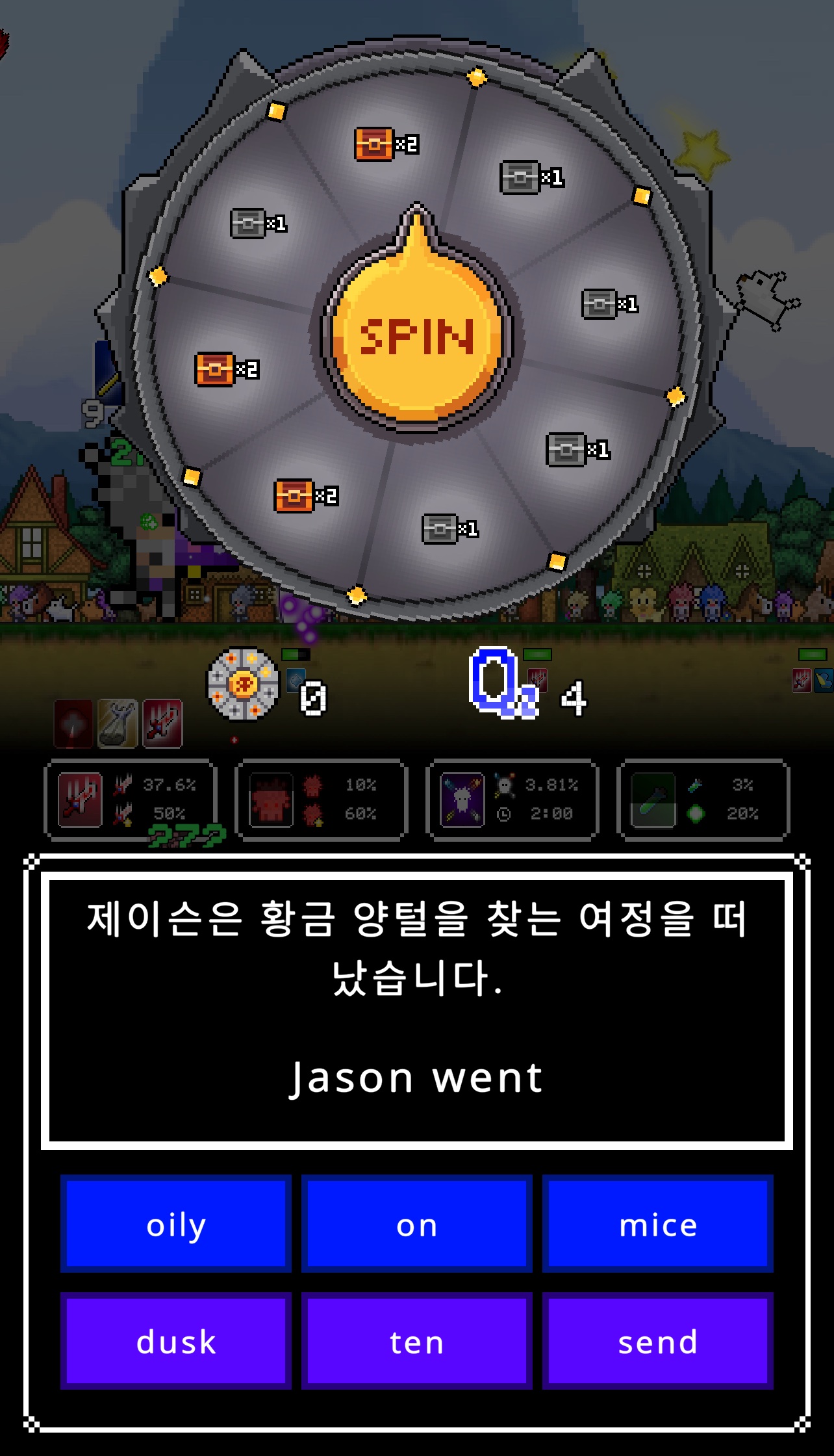 Ảnh chụp màn hình 6